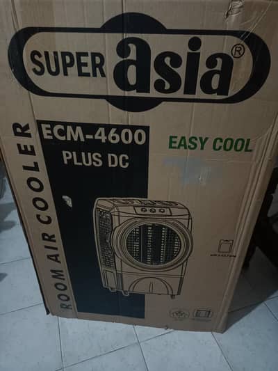 Super Asia Air Cooler DC