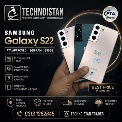 Samsung Galaxy S22 PTA Approved | 8GB RAM 256GB | Physical SIM + eSIM