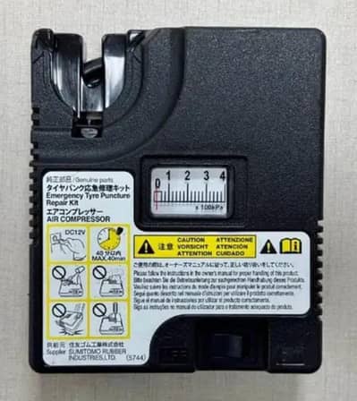 Yokohama BMW Mazda Suzuki Honda Daihatsu Tyre Air Pump Available