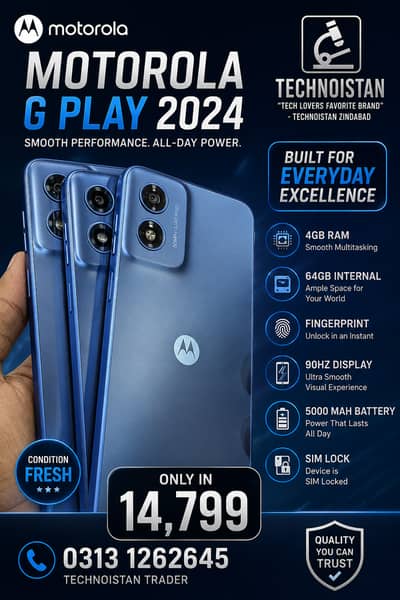 Motorola Moto G Play (2024) – 4GB RAM / 64GB Storage