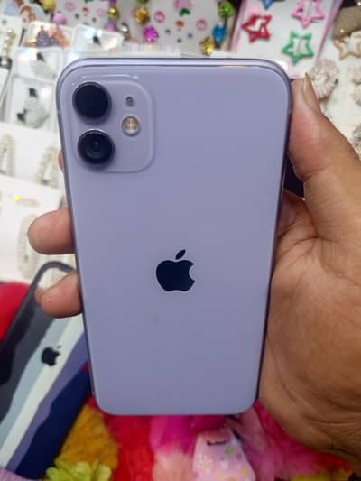 all mobile ok with box