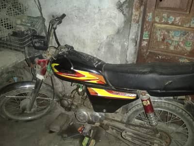 United 70cc 03264607915 contact number