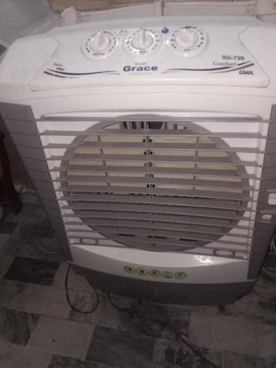 super grace air cooler