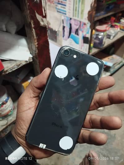 urgent sell mobile