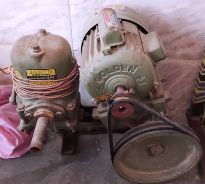 water pump