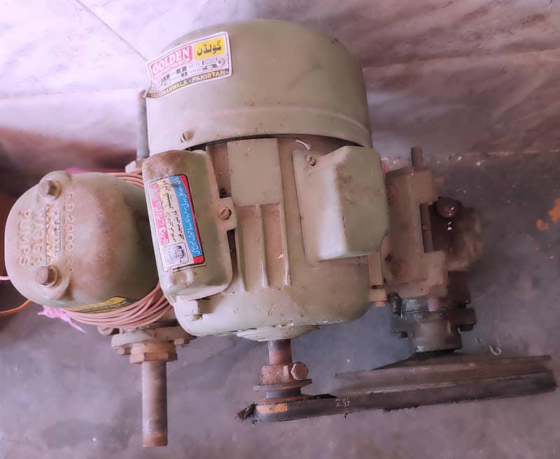 water pump 1