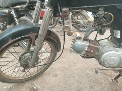used bike