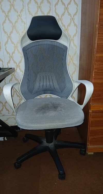 Gaming Chair