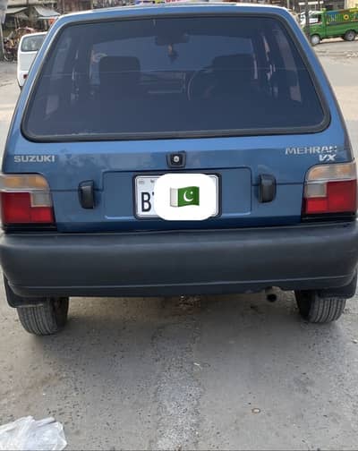 Mehran 2009
