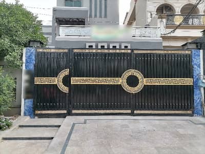 Facing Park sale The Ideally Located House For An Incredible Price Of Pkr Rs. 59000000