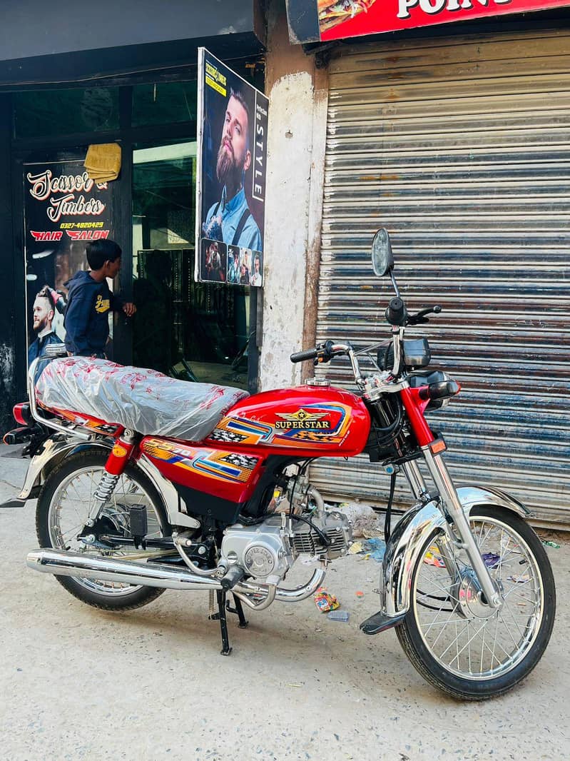 supar star 6