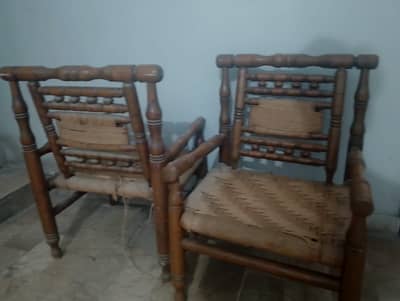 5 Seater Canne Sofa Set