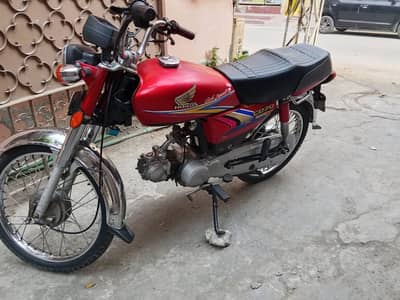 Honda CD 70