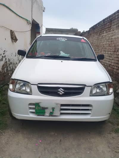 All ok new tair 30%,taching