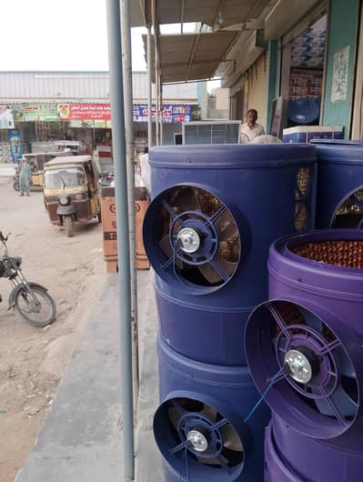 Cheap Air Coolers
