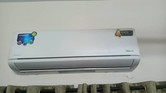 Urgent Sale - Kenwood Ecomfort Plus - KEC 1853S - 1.5 Ton