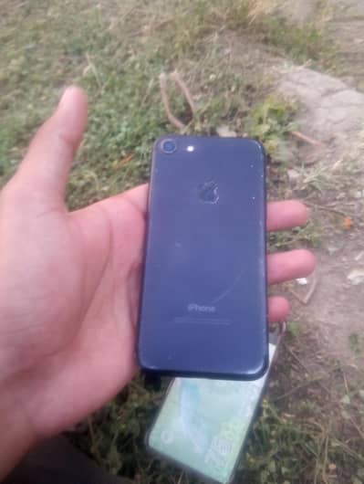 price kam ho jayegi