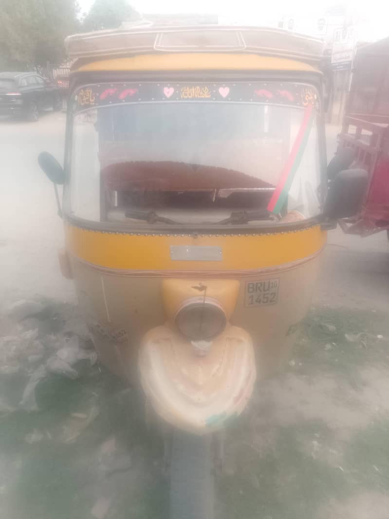 muradpur 0