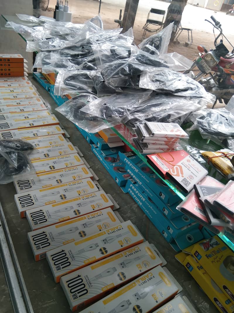 Mobile Shop 3