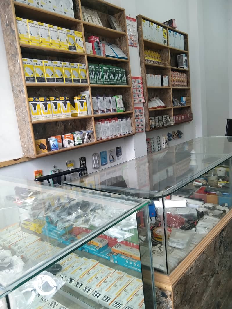 Mobile Shop 7