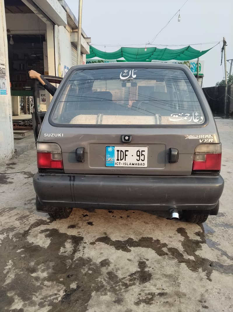 mehran vx 7