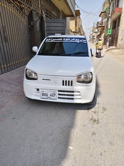 Honda City 2021/ 22 model total gadi genuine