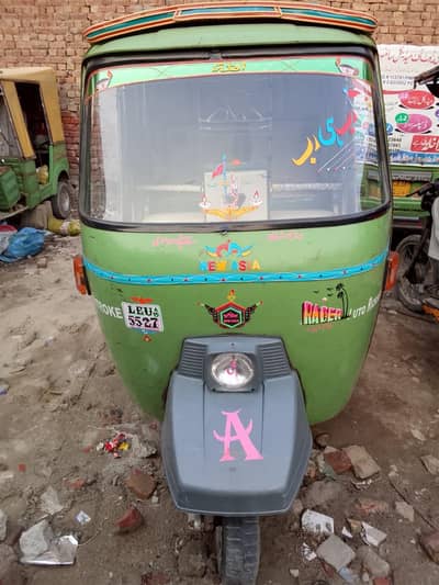 New Asia rickshaw