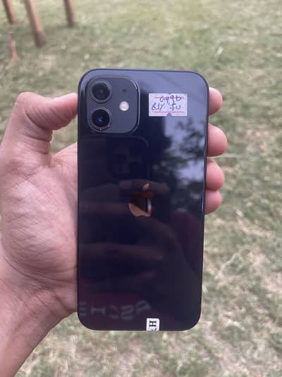 IPHONE 12 64GB