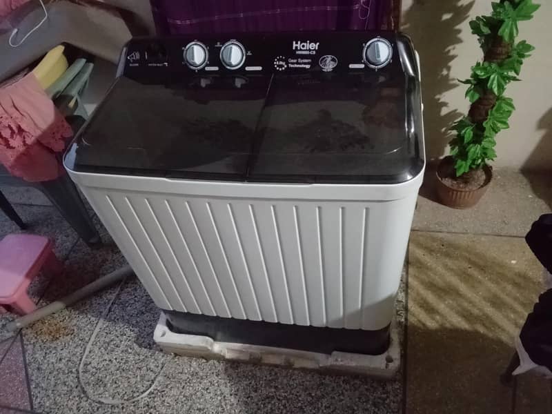 washing machine 1