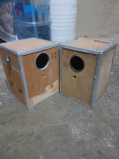 Boxes
