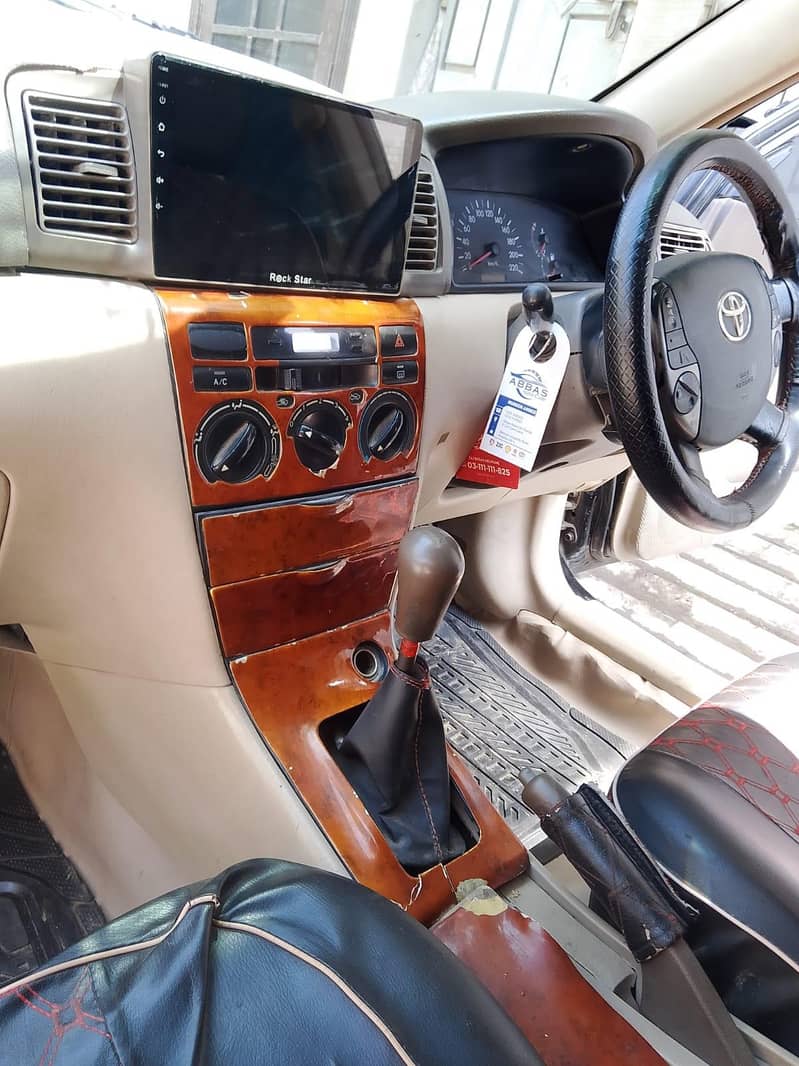 corolla xli 8
