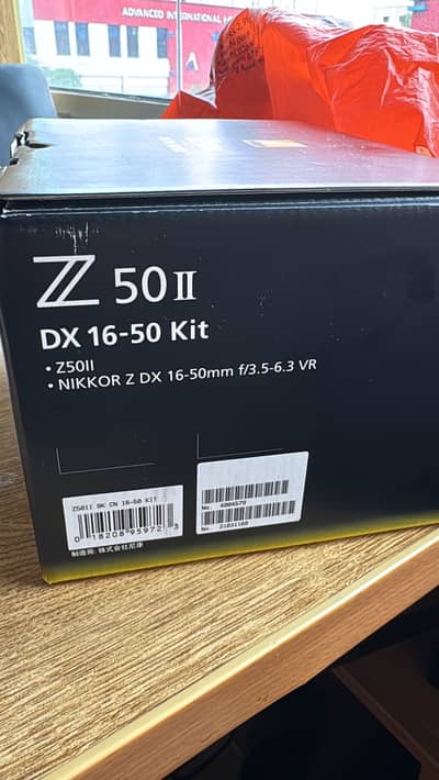 Nikon Z50 II Mirrorless Digital Camera