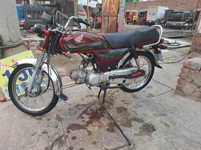Honda cd70 21/22