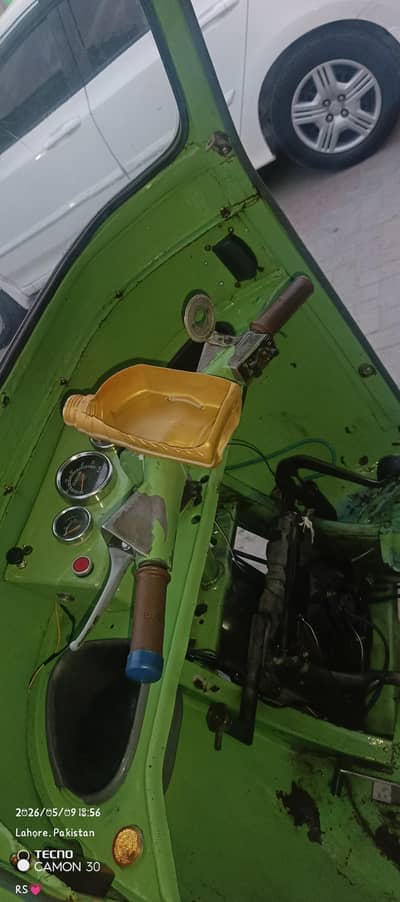 AUTO RICKSHAW 200CC