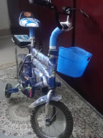 kids cycle