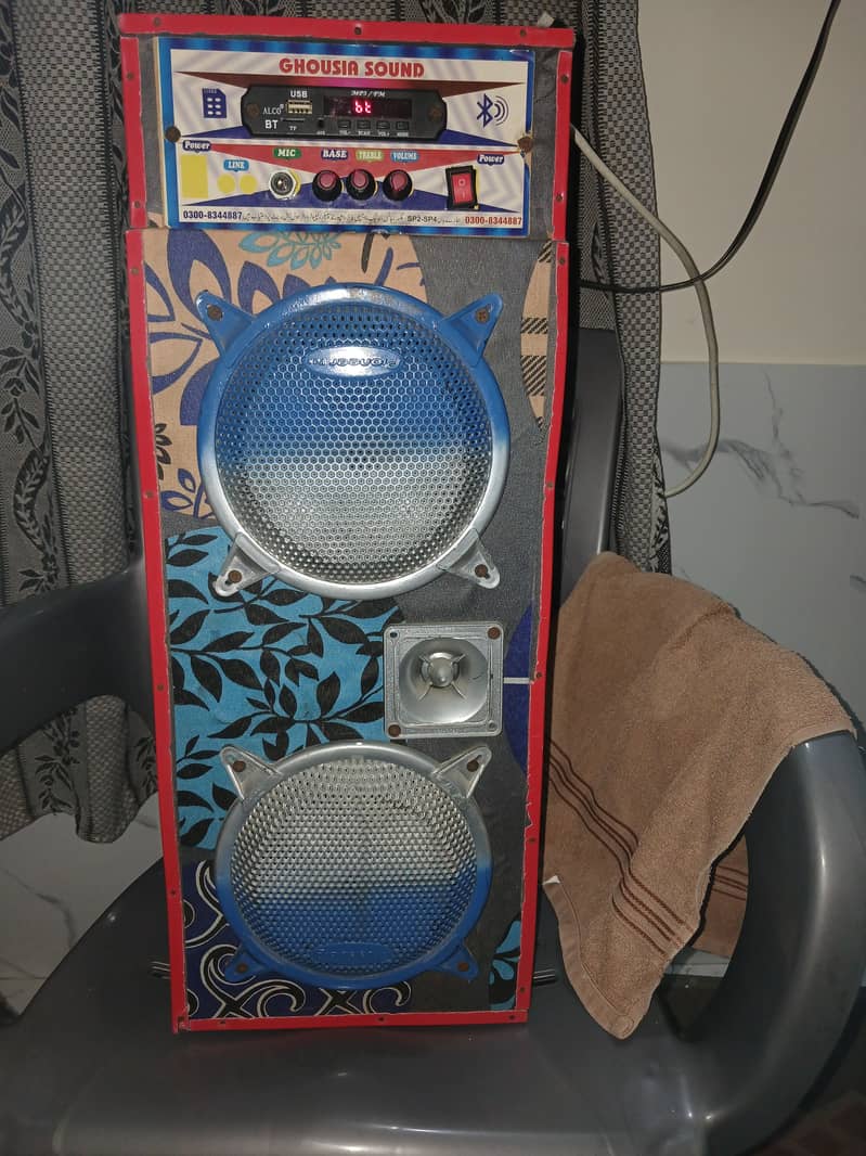 Bluetooth speaker 2