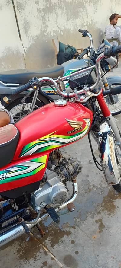 Honda CD 70 2023
