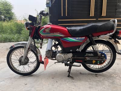 Honda CD 70