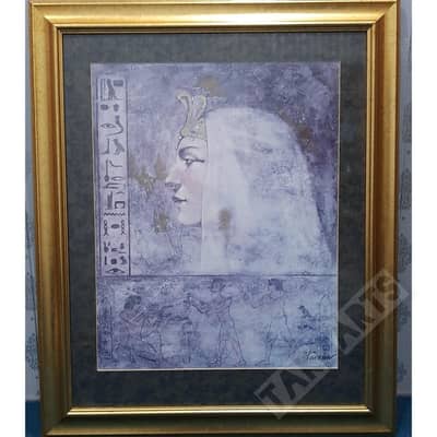 Painting egyptian original