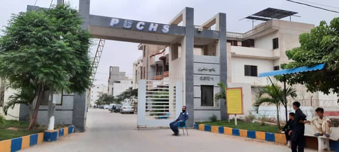 120 Sq. Yd Plot Pilibhit Society Scheme 33