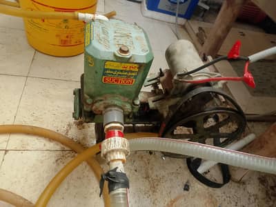 Water pump/without motor