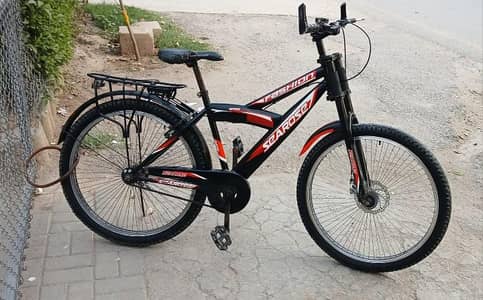 cycle for sale