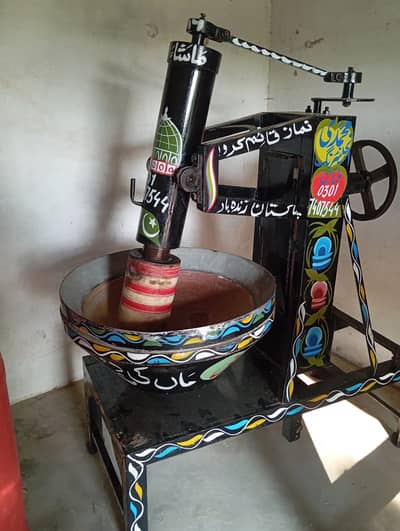 Sirdhai Machine for Sale – Excellent Condition