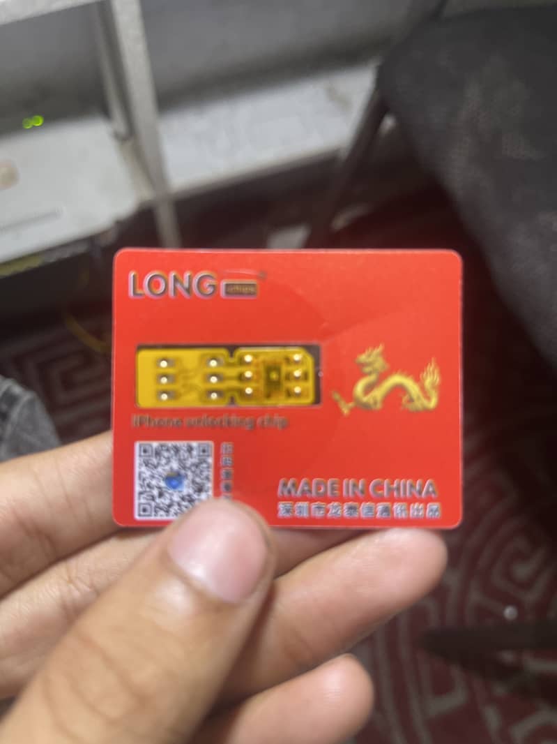 Iphone jv chip 2
