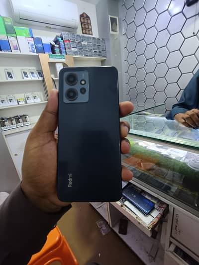 For Sale