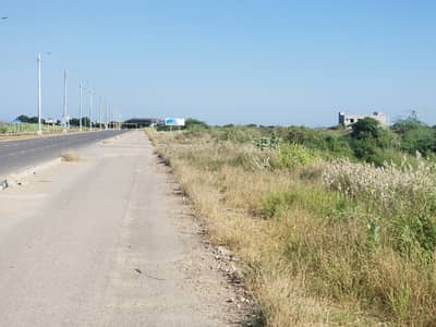 Plot for Sale 500 Square Yards In Dha Phase 8 Zone A