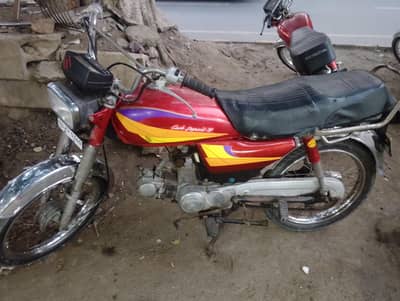 Honda 70 2004 model