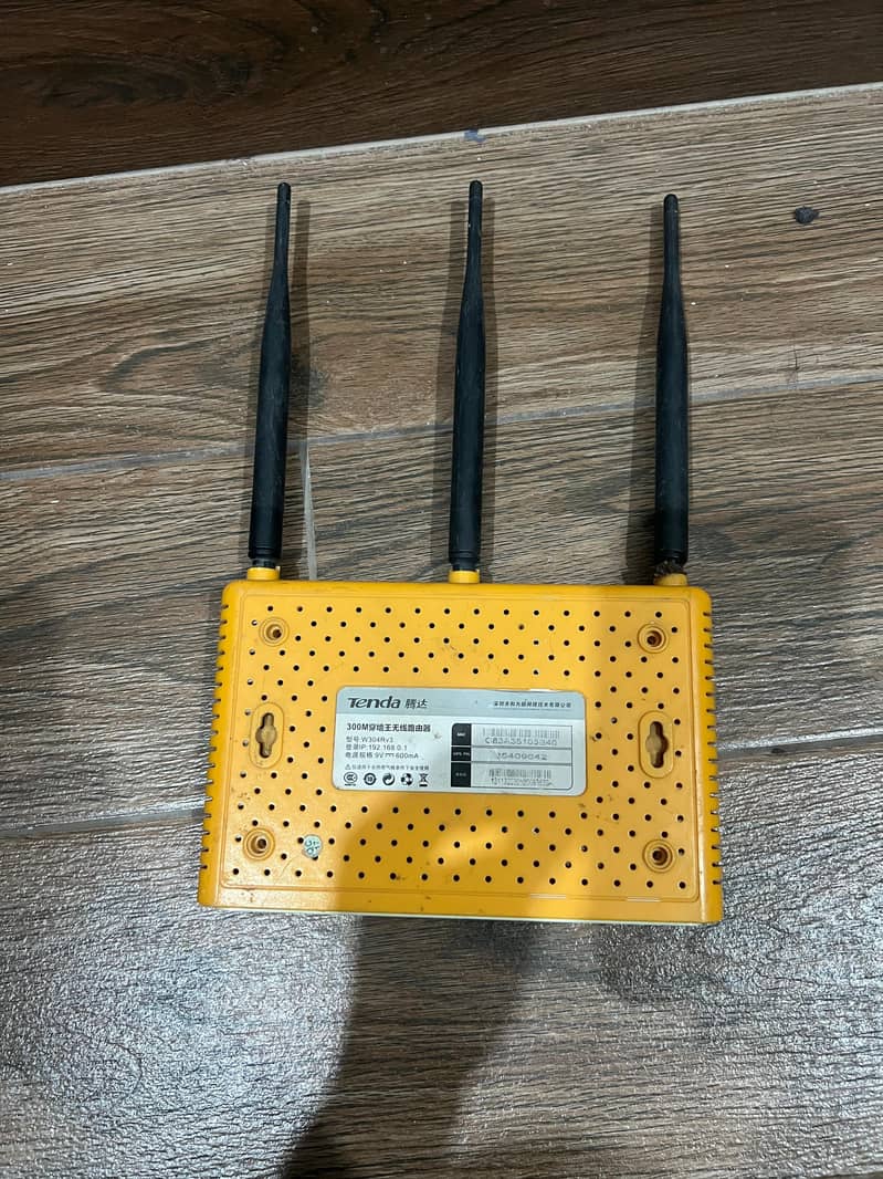 network device 1