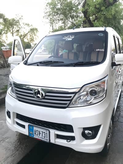 karvaan plus