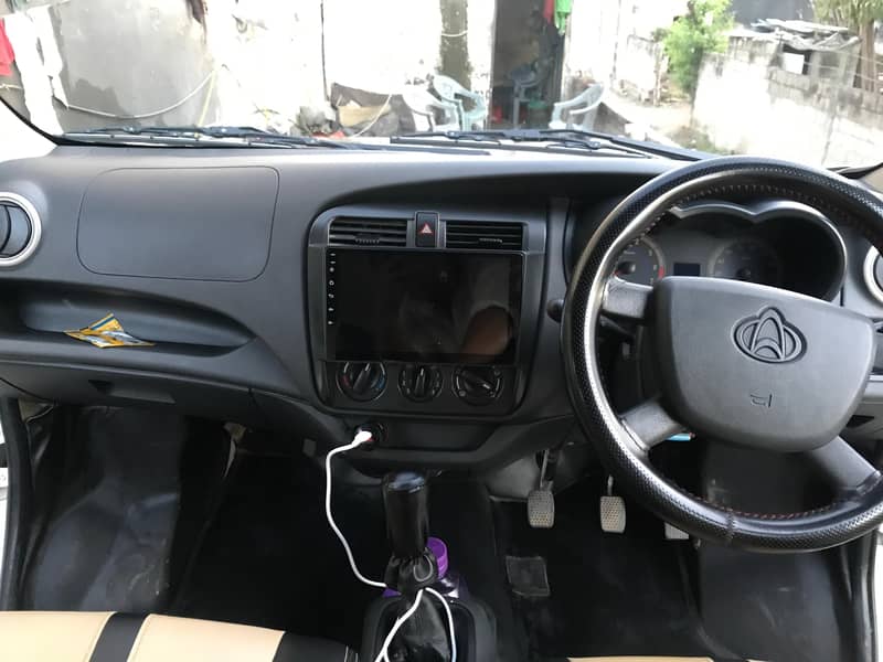 karvaan plus 5